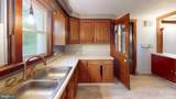 239 Hampshire Street - Photo 8