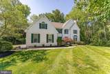 936 Kilduff Circle - Photo 2