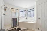 551 Hidden Stream Court - Photo 25