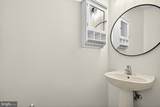 68 Osprey Drive - Photo 15