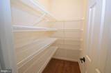252 Honeycroft Boulevard - Photo 8