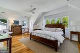 15081 Potomac River Drive - Photo 51