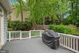 5613 Sugarbush Lane - Photo 47