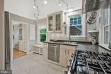 4205 Longfellow Street - Photo 12