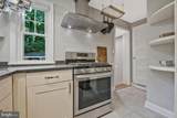 4205 Longfellow Street - Photo 14