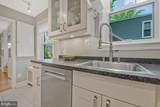 4205 Longfellow Street - Photo 15