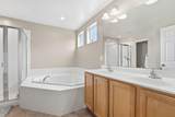 6686 Clarkes Meadow Drive - Photo 39
