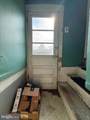 904 Center Street - Photo 13
