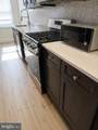 904 Center Street - Photo 5