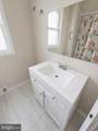 904 Center Street - Photo 6