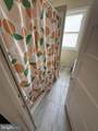 904 Center Street - Photo 7