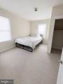 904 Center Street - Photo 8
