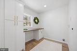339 Zion Road - Photo 15