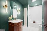 339 Zion Road - Photo 31