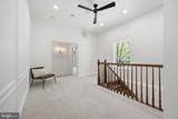 339 Zion Road - Photo 34