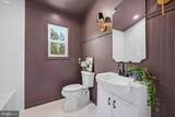 339 Zion Road - Photo 38