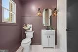 339 Zion Road - Photo 40