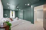 339 Zion Road - Photo 43