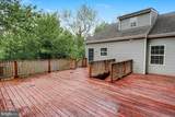19 Arbutus Avenue - Photo 18