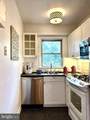 2500 Q Street - Photo 15