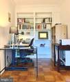2500 Q Street - Photo 3