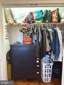 2500 Q Street - Photo 9