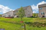 13609 Hebron Lane - Photo 106