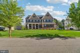13609 Hebron Lane - Photo 12