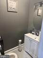 2226 Washington Lane - Photo 5