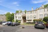 11188 Rienzi Place - Photo 1