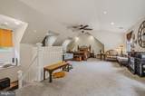203 Northbank Road - Photo 10