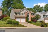2231 Gelding Way - Photo 2