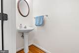 2231 Gelding Way - Photo 23