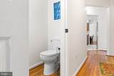 2231 Gelding Way - Photo 24