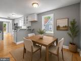 273 Magothy Boulevard - Photo 12