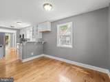 273 Magothy Boulevard - Photo 13