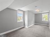 273 Magothy Boulevard - Photo 31