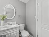 273 Magothy Boulevard - Photo 33