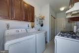 606 Mcelwee Road - Photo 52