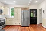 212 Chester Road - Photo 12