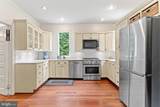 212 Chester Road - Photo 13