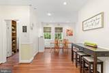 212 Chester Road - Photo 15