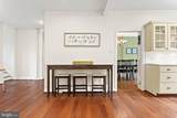 212 Chester Road - Photo 16