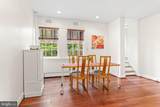 212 Chester Road - Photo 17
