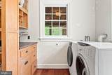 212 Chester Road - Photo 19