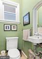 212 Chester Road - Photo 20