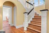 212 Chester Road - Photo 24