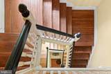 212 Chester Road - Photo 25