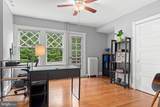 212 Chester Road - Photo 33