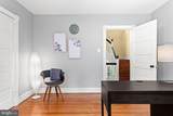 212 Chester Road - Photo 34